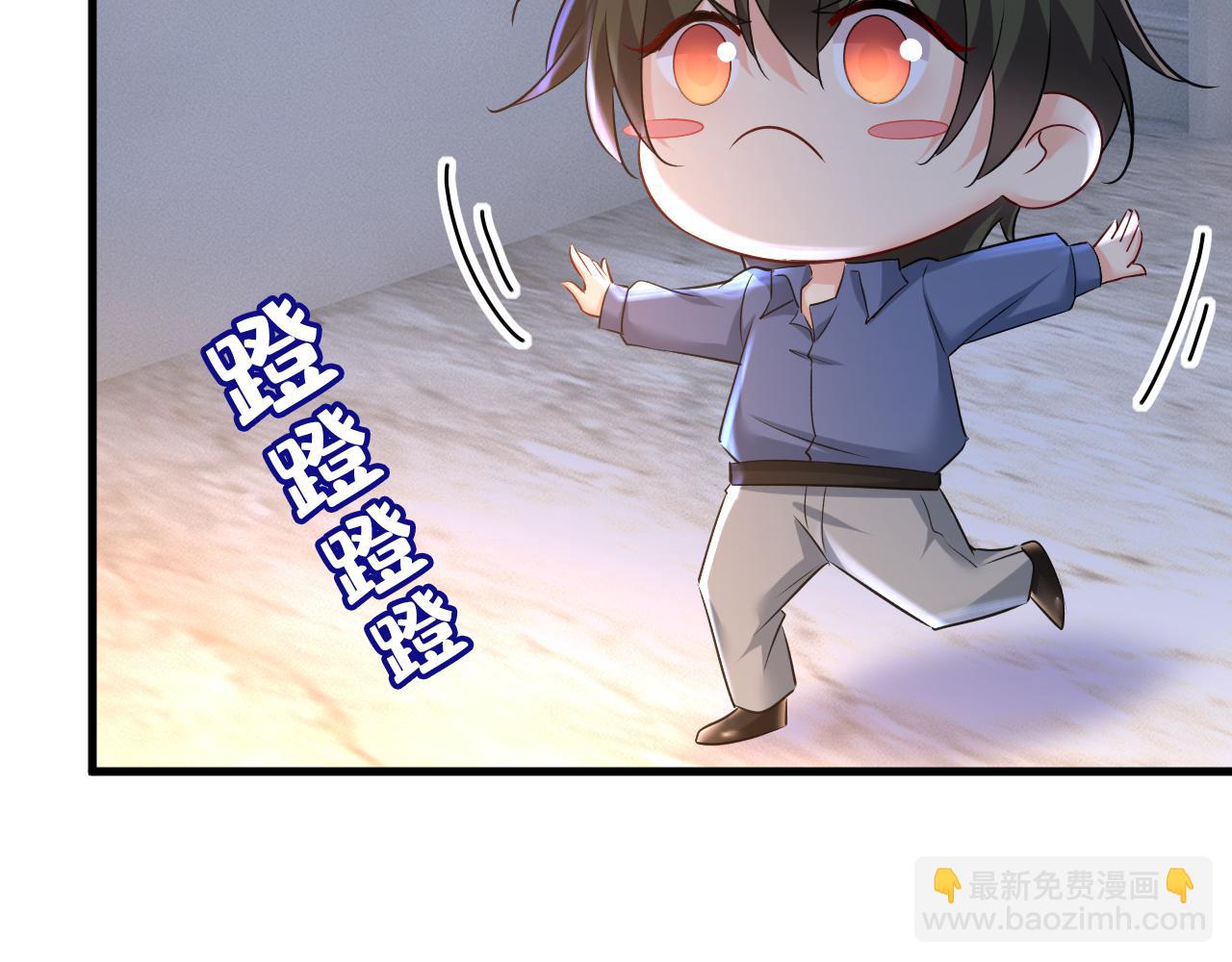 第453话 她在，我的胃就好了83