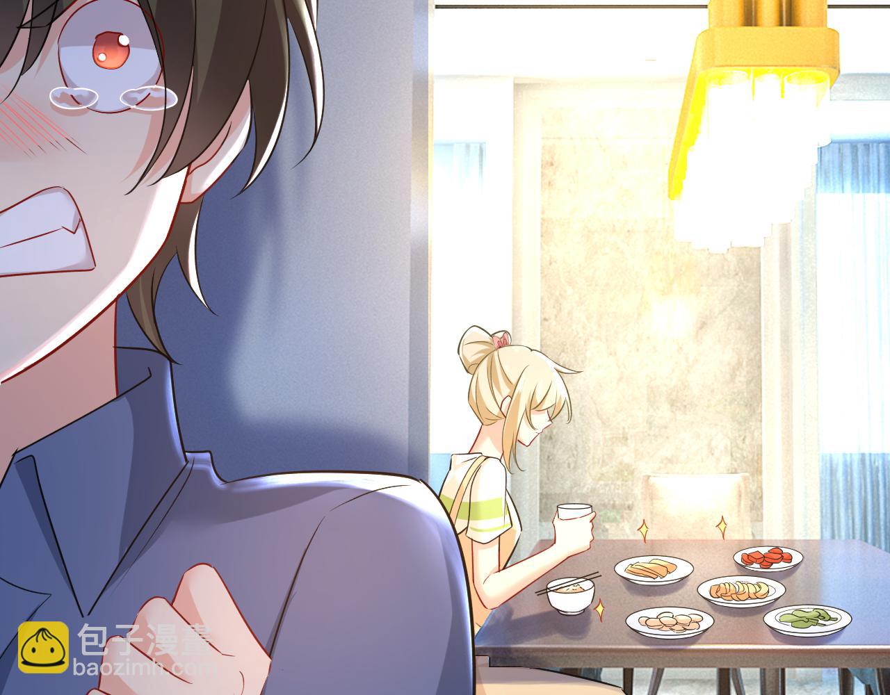 第453话 她在，我的胃就好了87
