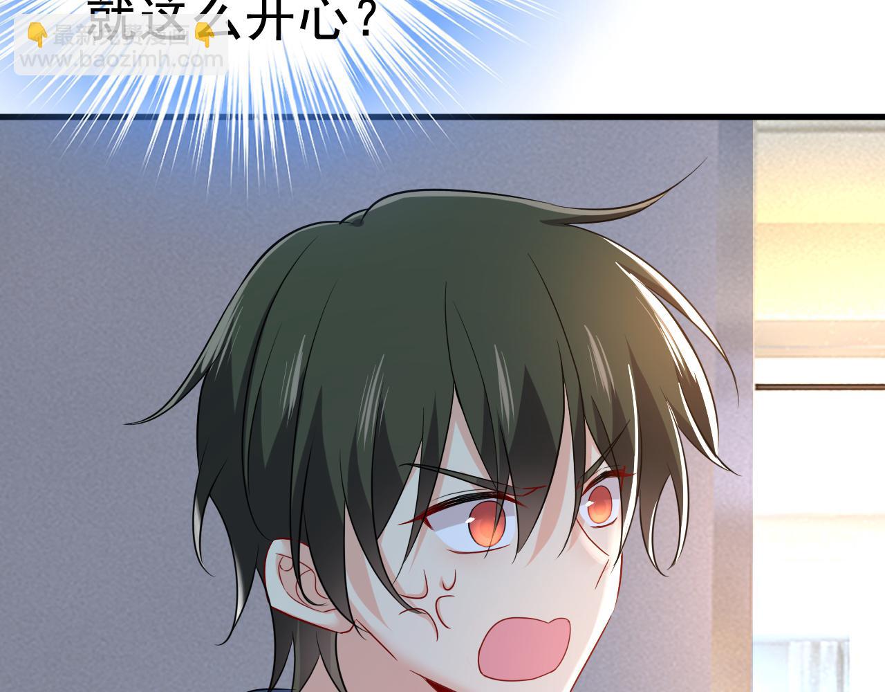 第453话 她在，我的胃就好了97