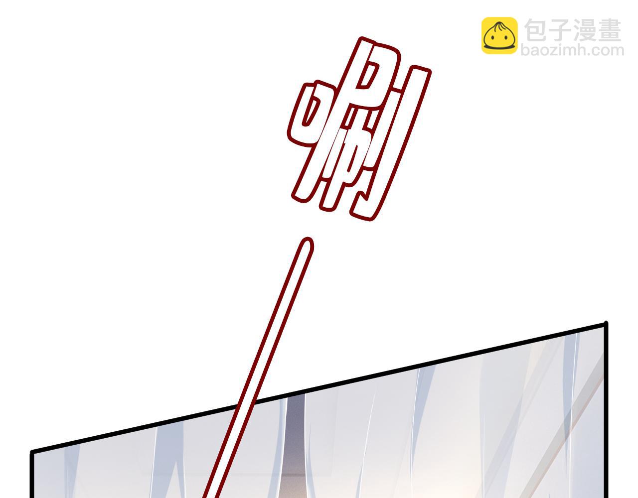 第454话 宫欧，你闹够了没！101
