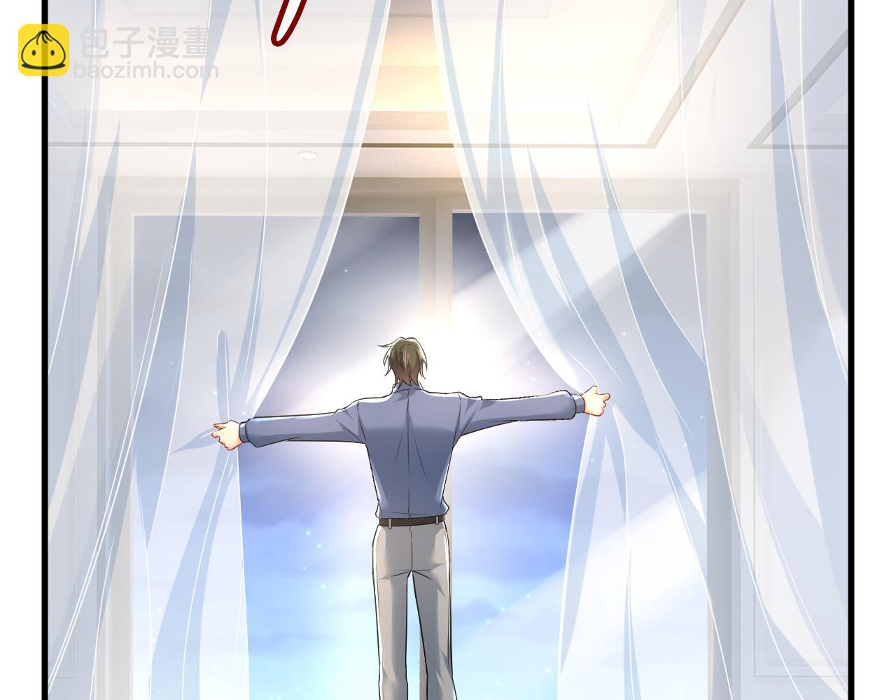 第454话 宫欧，你闹够了没！102