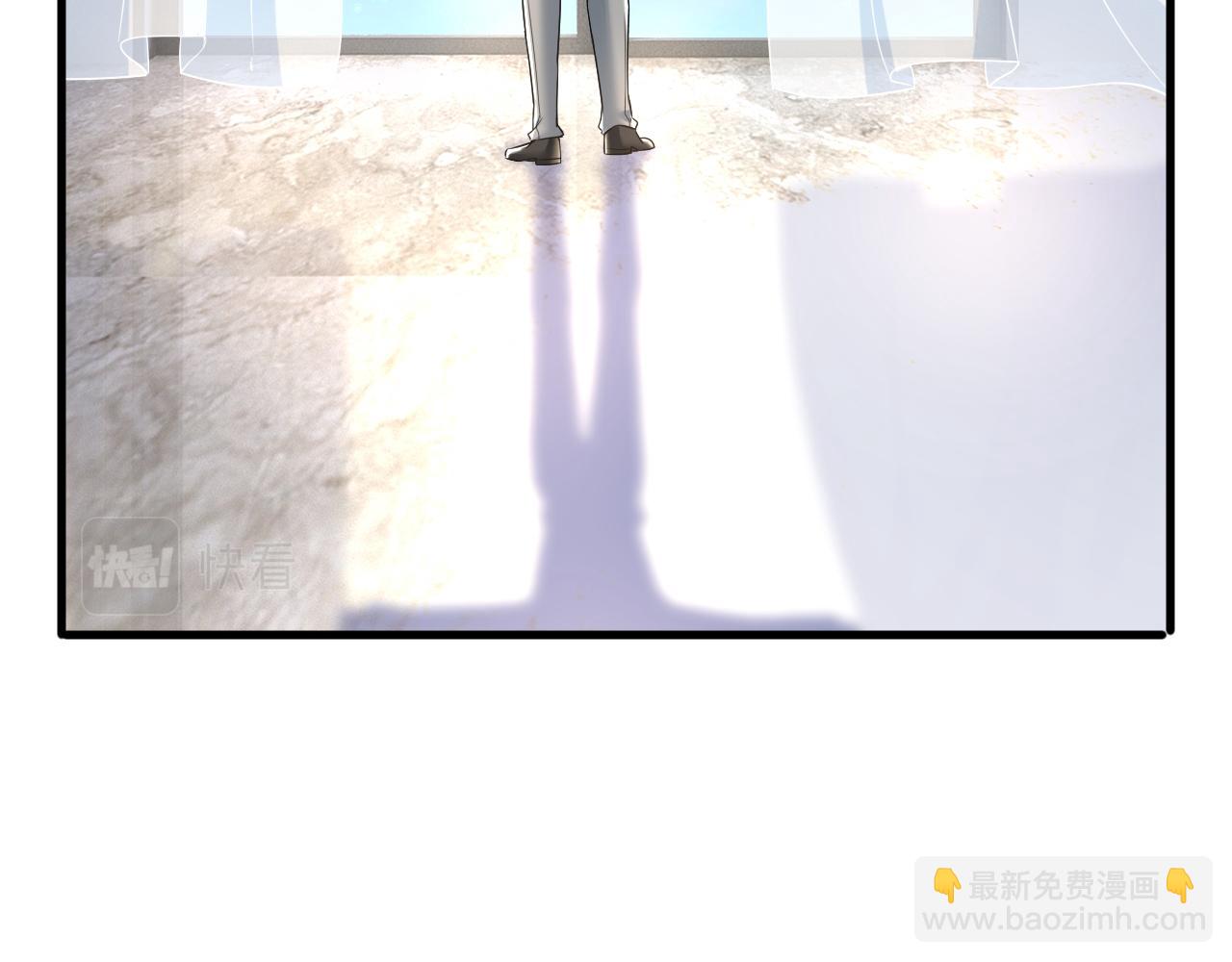 第454话 宫欧，你闹够了没！107