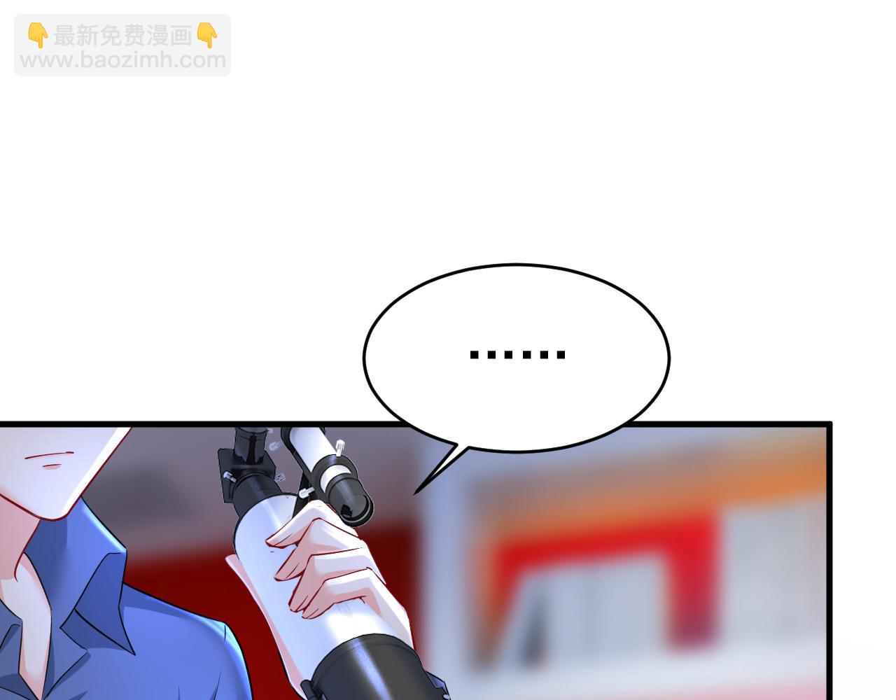 第454话 宫欧，你闹够了没！109