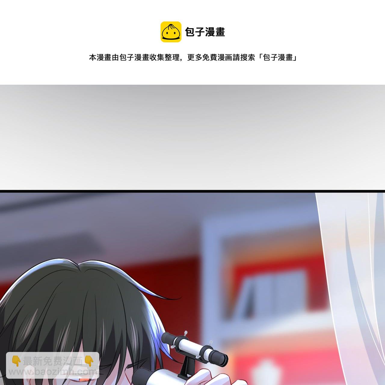 第454话 宫欧，你闹够了没！116