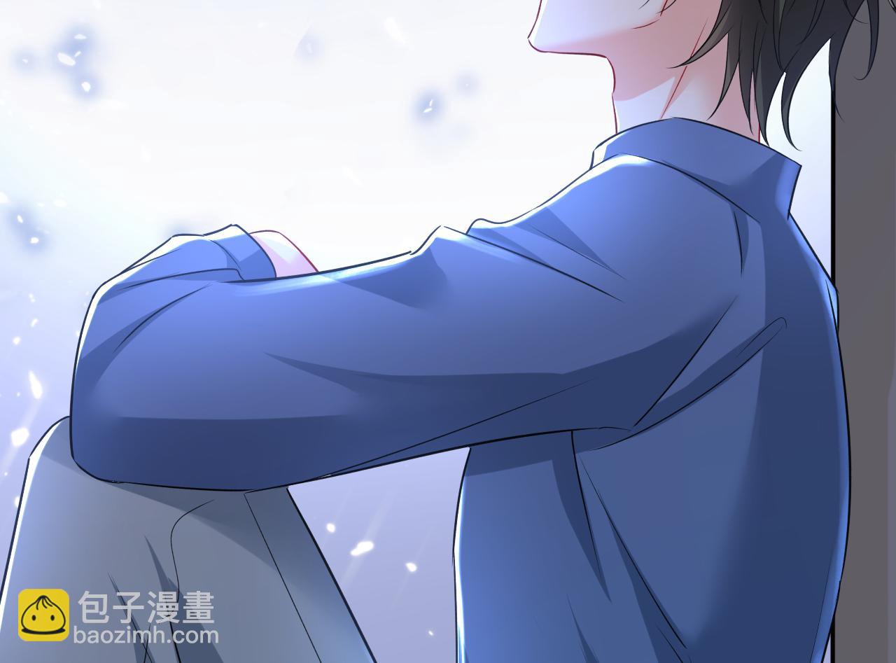 第454话 宫欧，你闹够了没！2