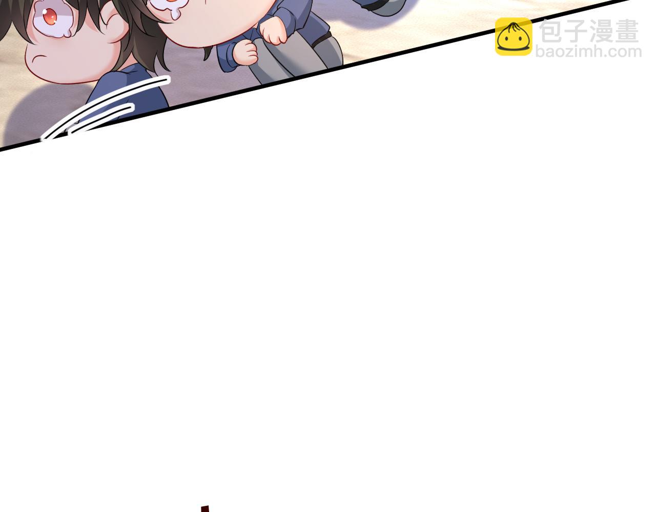 第454话 宫欧，你闹够了没！20