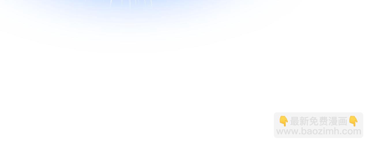 第454话 宫欧，你闹够了没！28