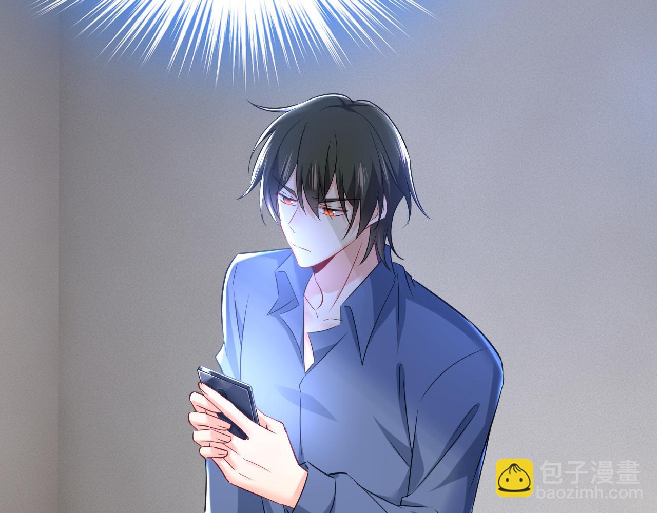 第454话 宫欧，你闹够了没！38