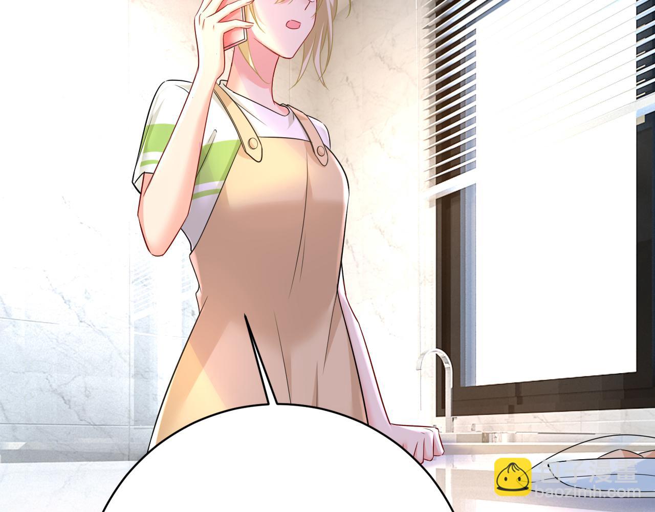 第454话 宫欧，你闹够了没！65