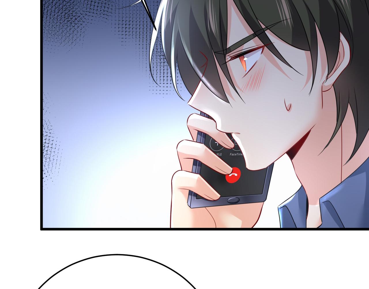 第454话 宫欧，你闹够了没！69