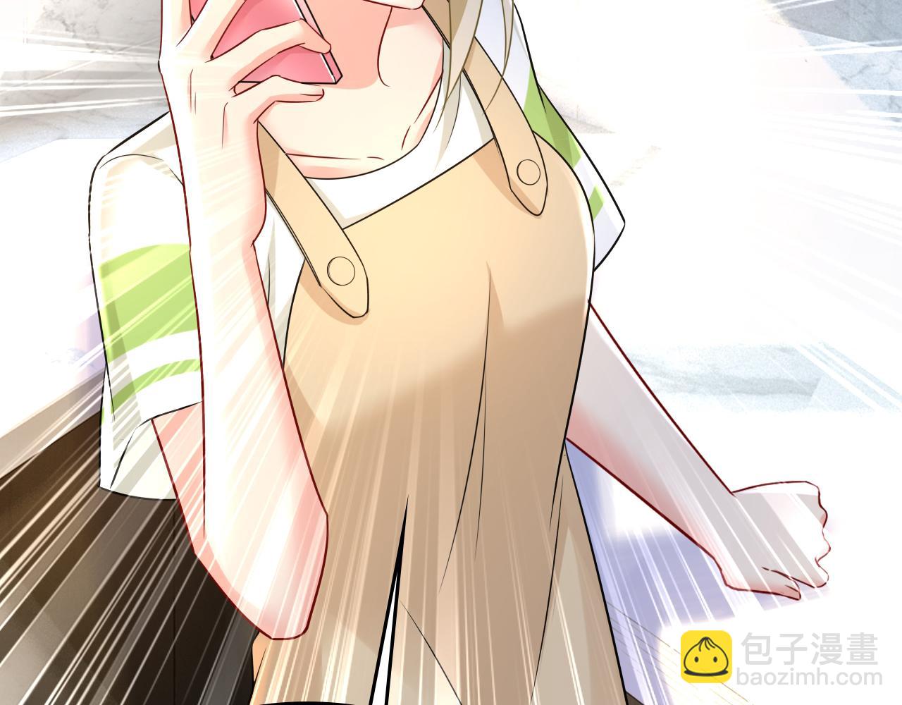第454话 宫欧，你闹够了没！72