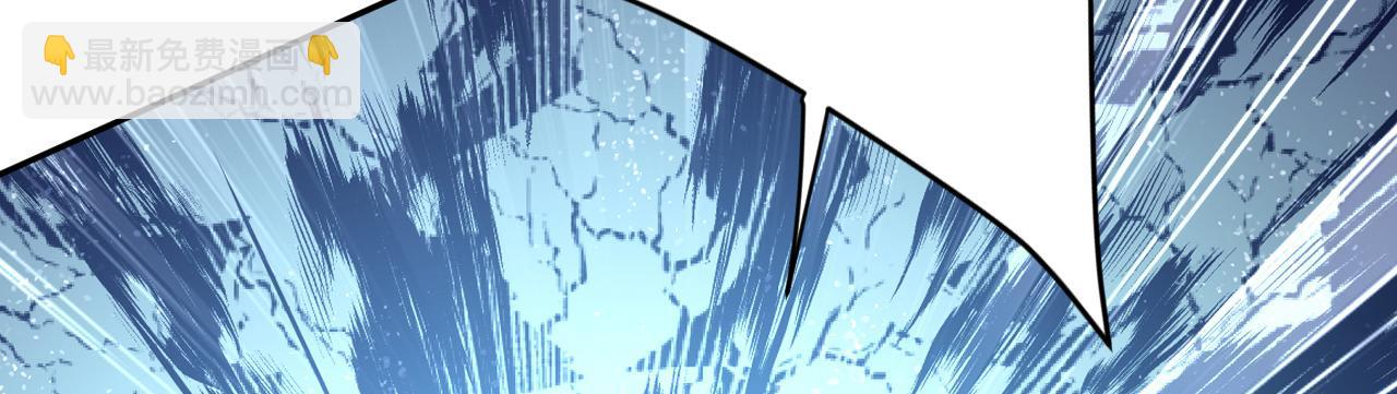 第454话 宫欧，你闹够了没！80