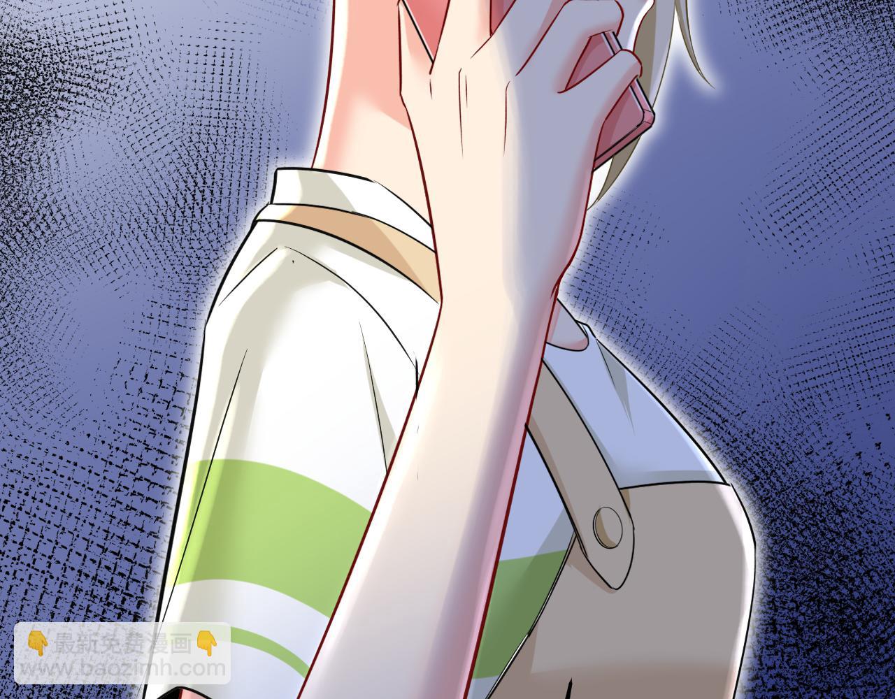 第454话 宫欧，你闹够了没！87