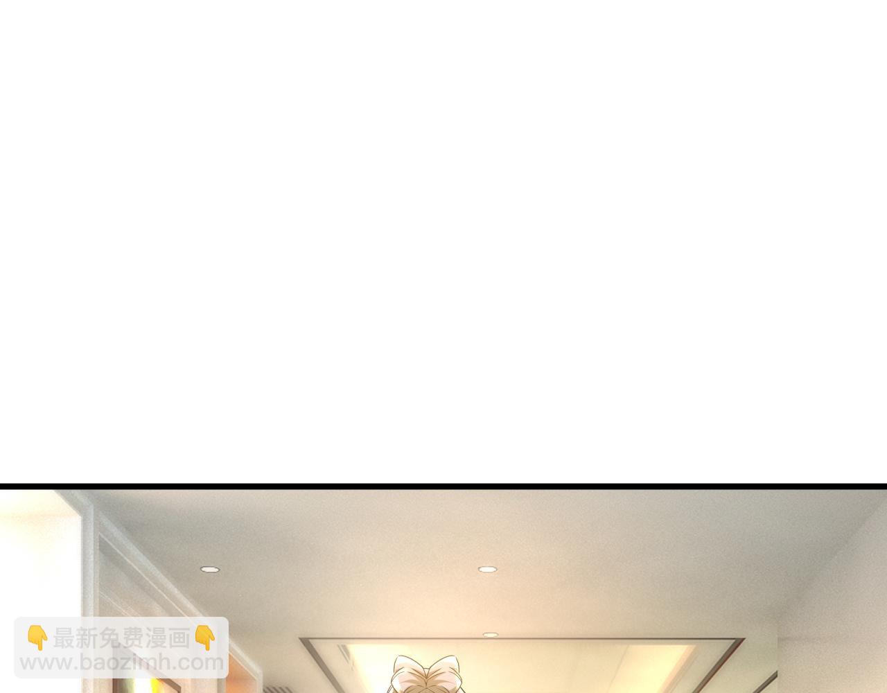 第454话 宫欧，你闹够了没！89