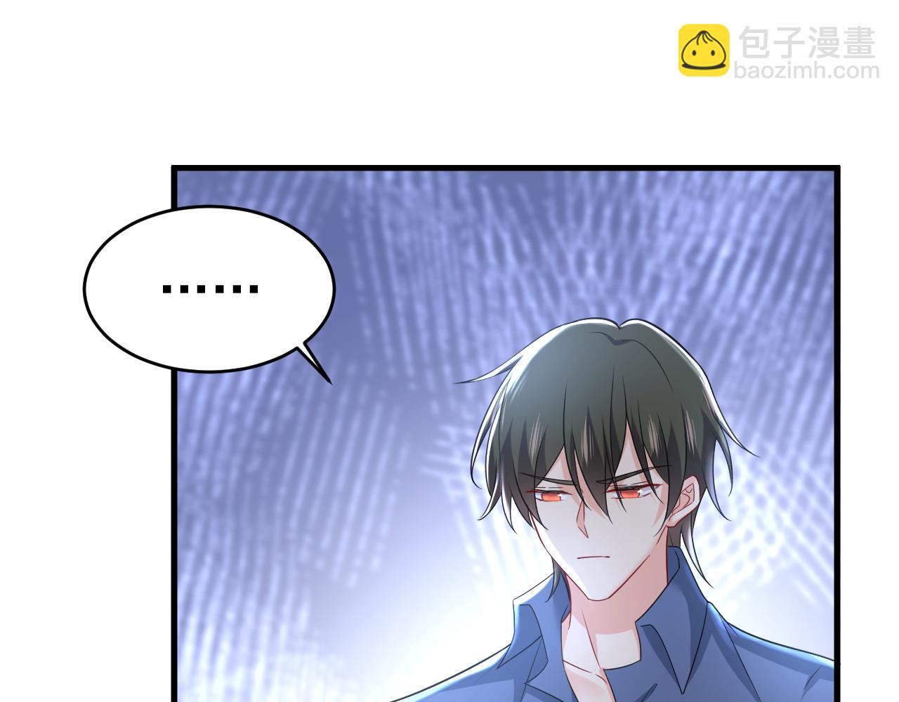 第454话 宫欧，你闹够了没！92