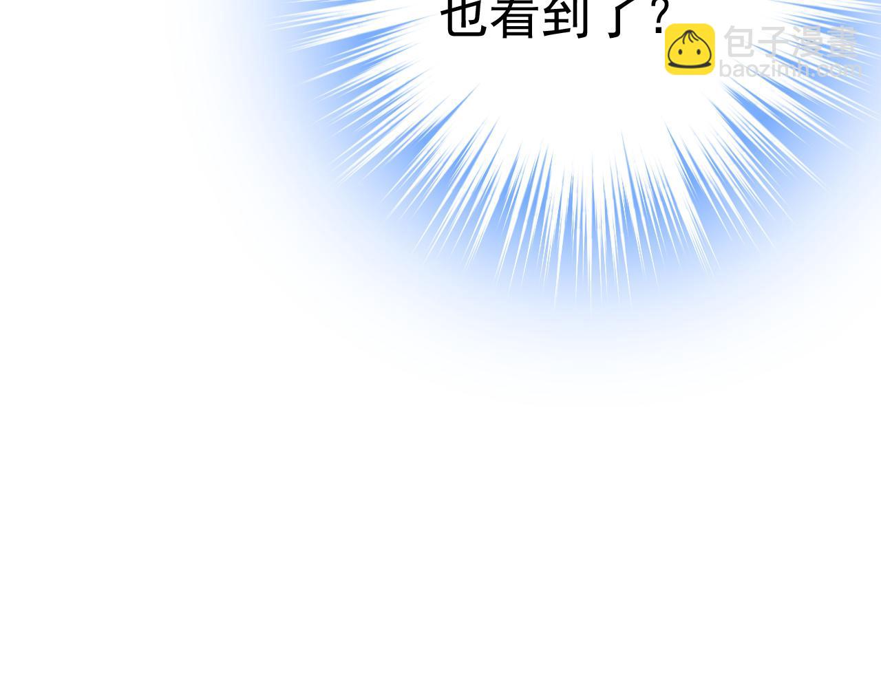 第455话 时小念摔倒了？！105