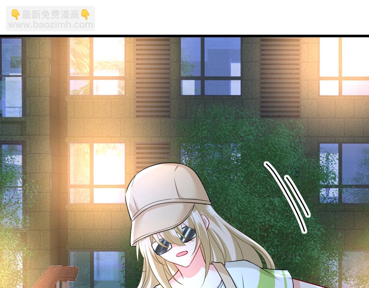 第455话 时小念摔倒了？！12