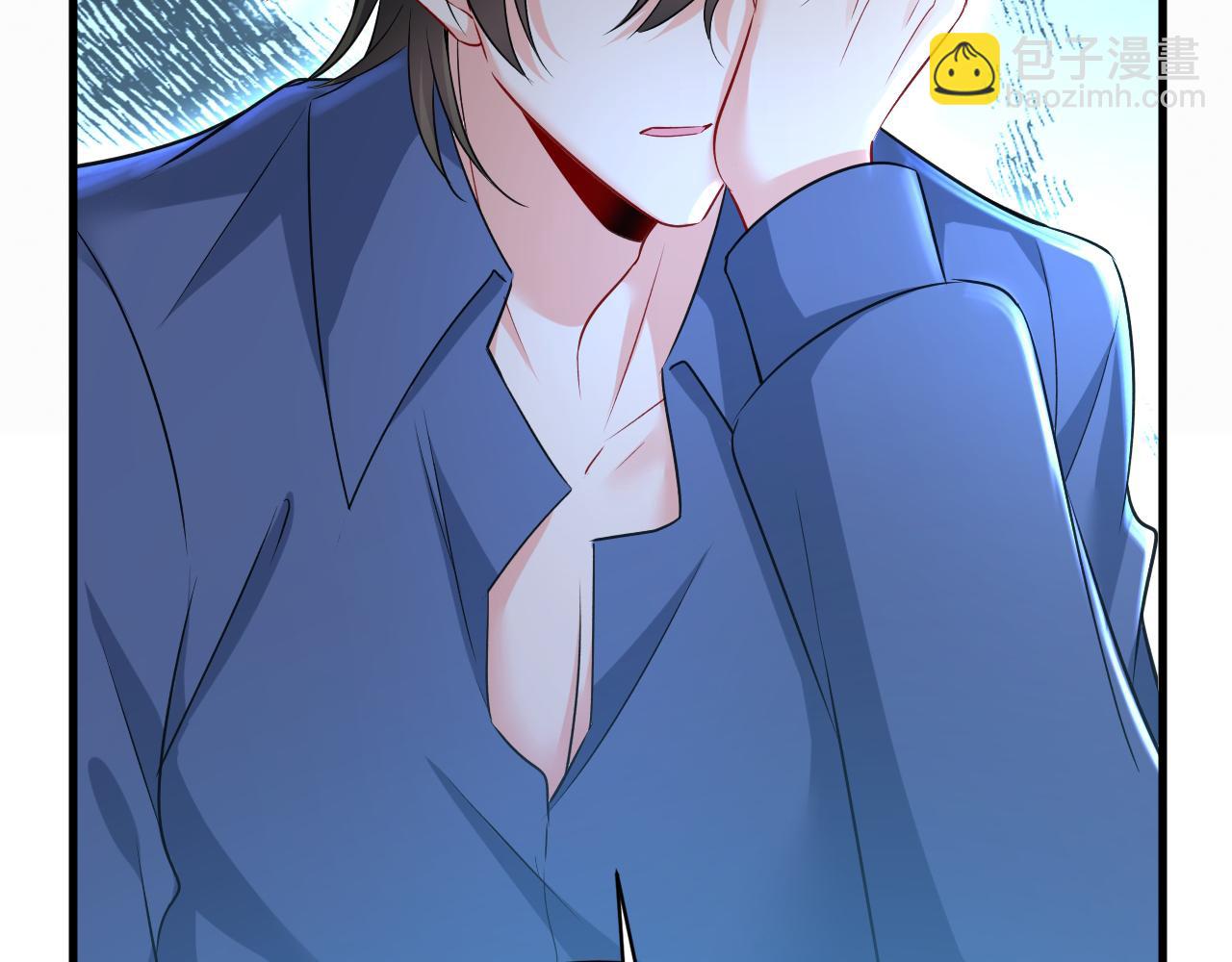 第455话 时小念摔倒了？！30