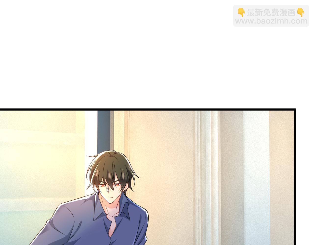 第455话 时小念摔倒了？！39