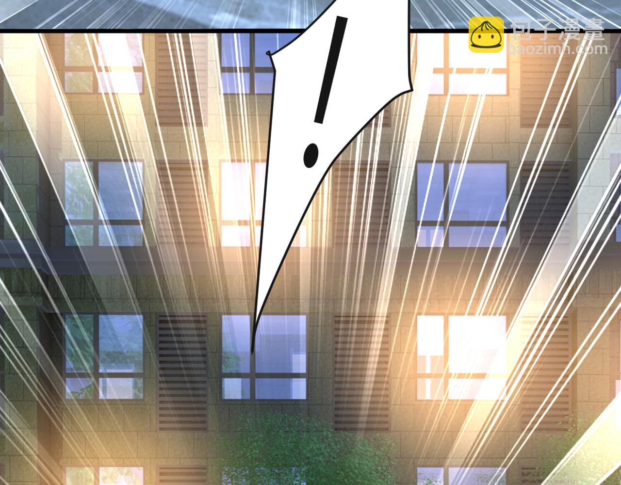 第455话 时小念摔倒了？！4