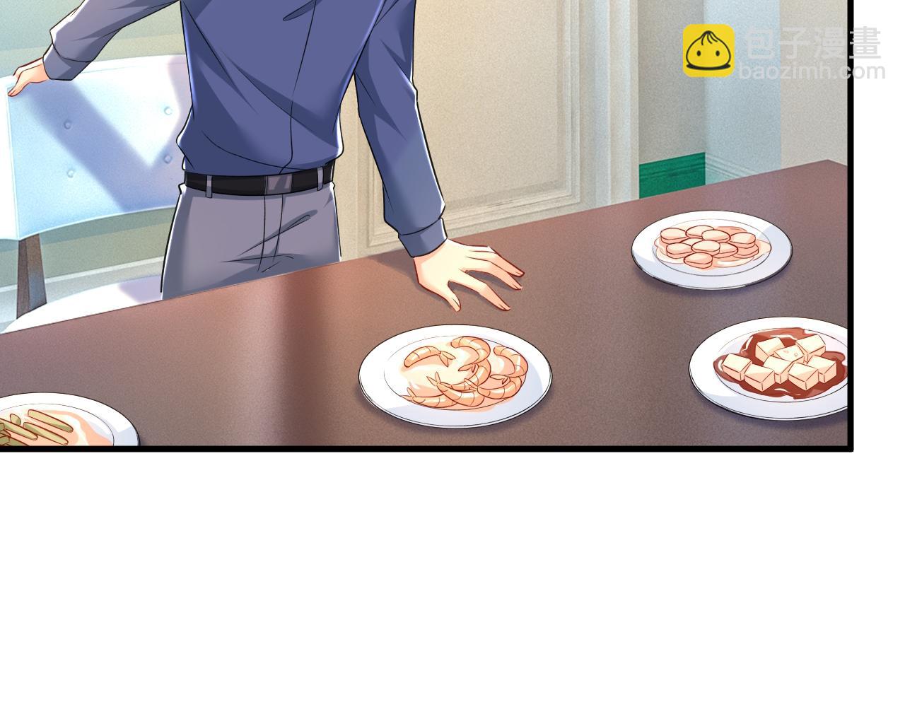 第455话 时小念摔倒了？！40