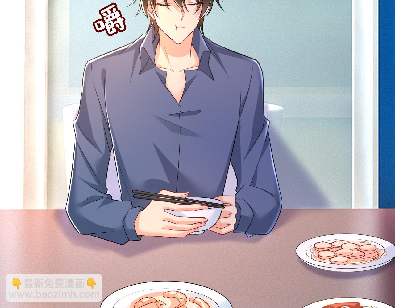 第455话 时小念摔倒了？！43