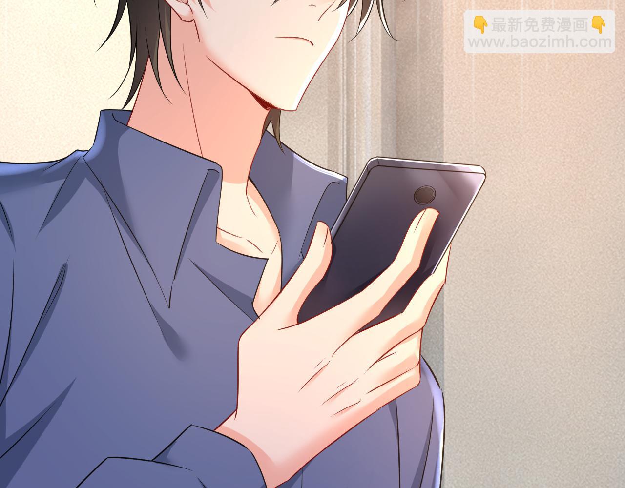 第455话 时小念摔倒了？！70