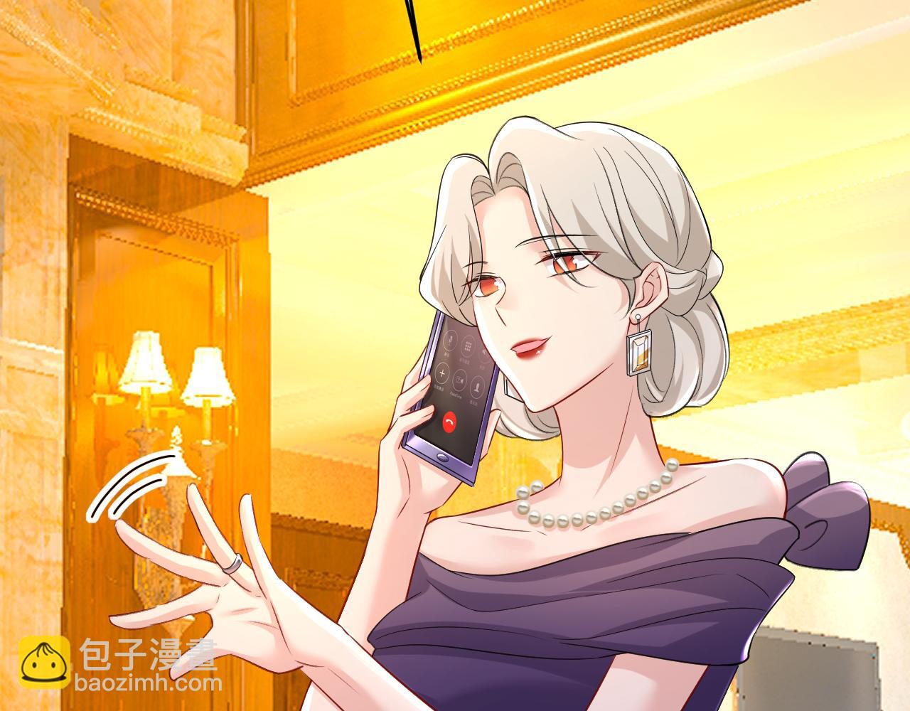 第455话 时小念摔倒了？！86