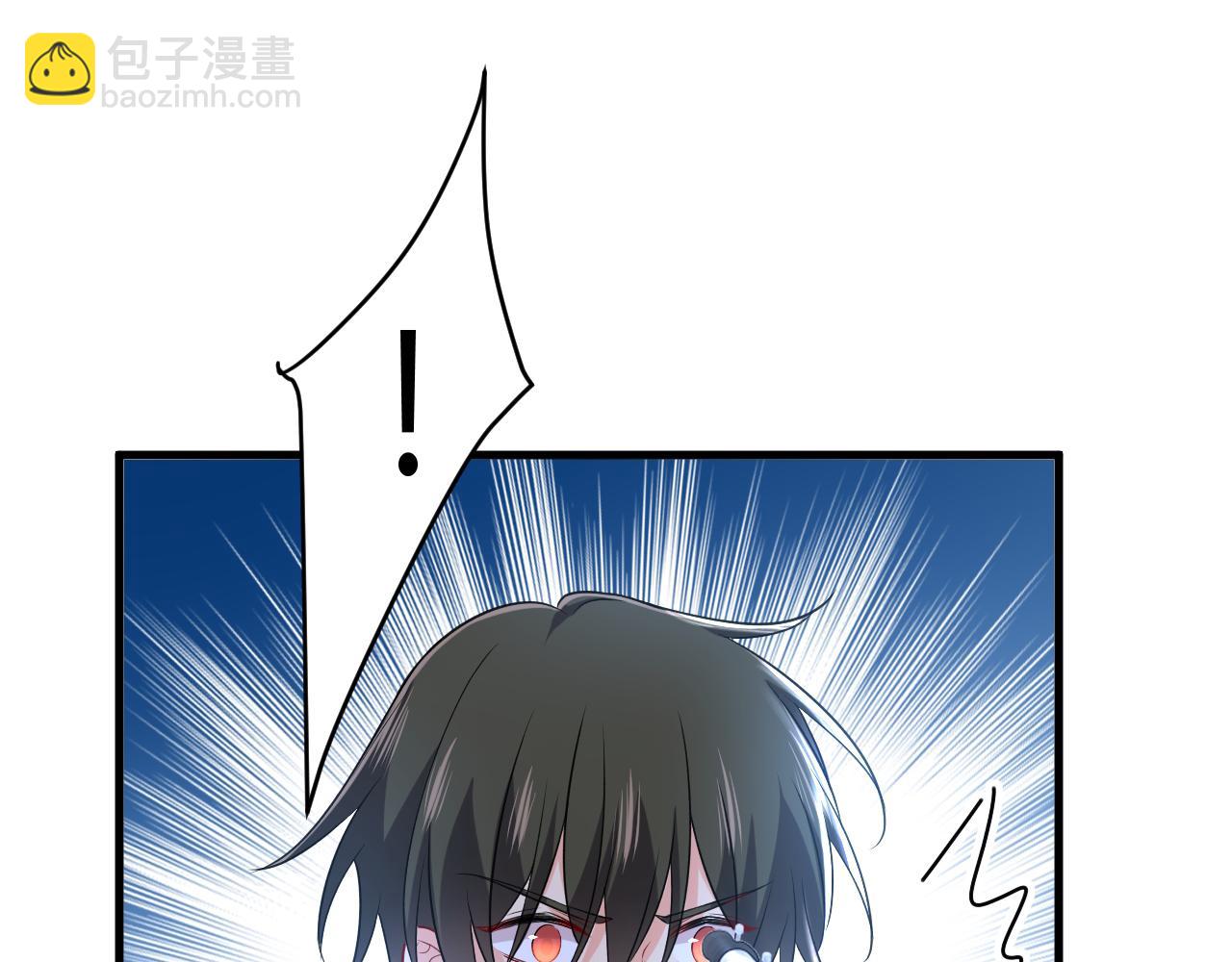 第455话 时小念摔倒了？！9