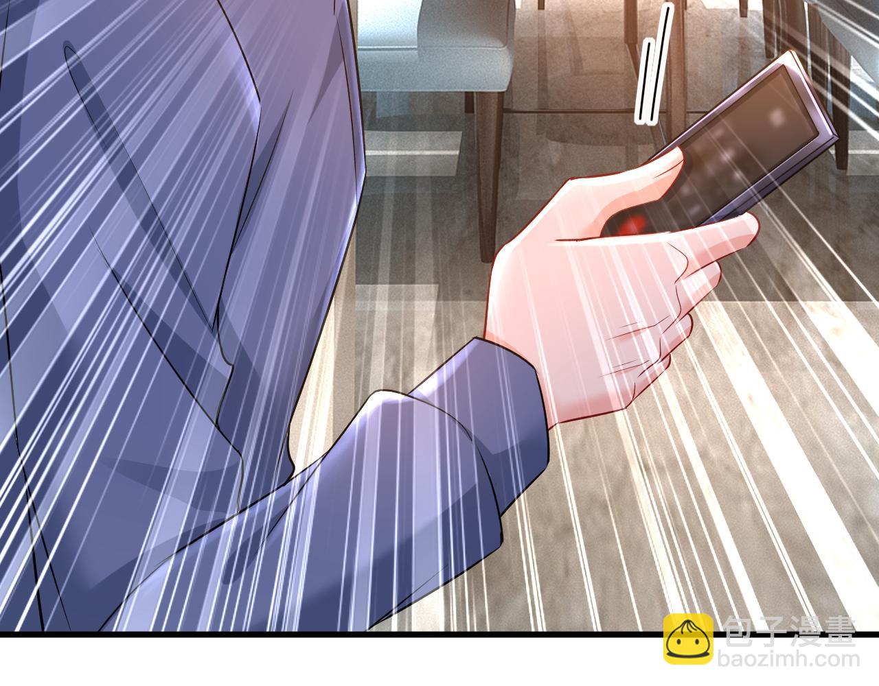 第455话 时小念摔倒了？！93