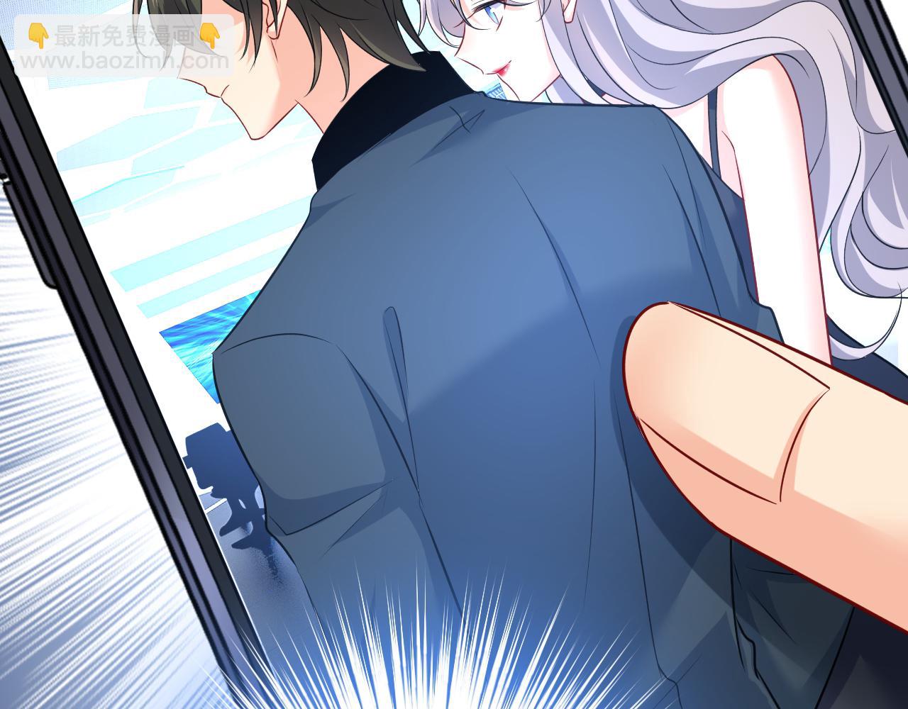 第455话 时小念摔倒了？！97