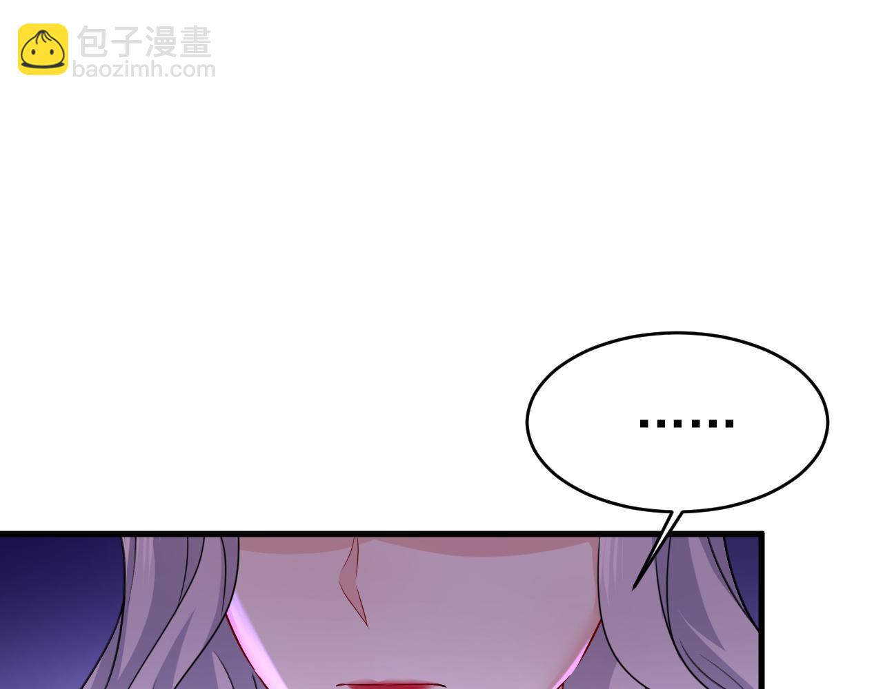 第456话 你算什么东西？13