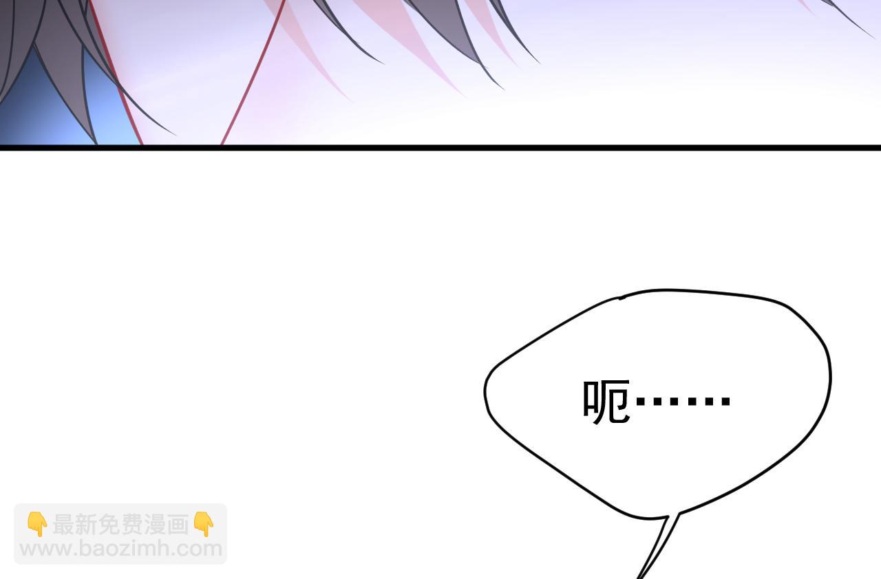 第456话 你算什么东西？30