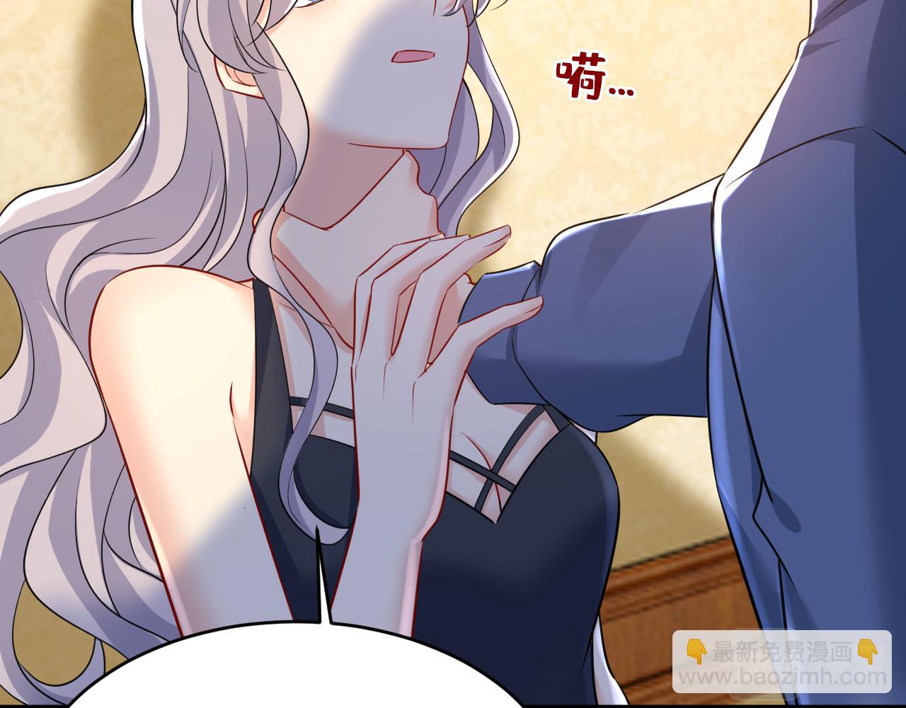 第456话 你算什么东西？35
