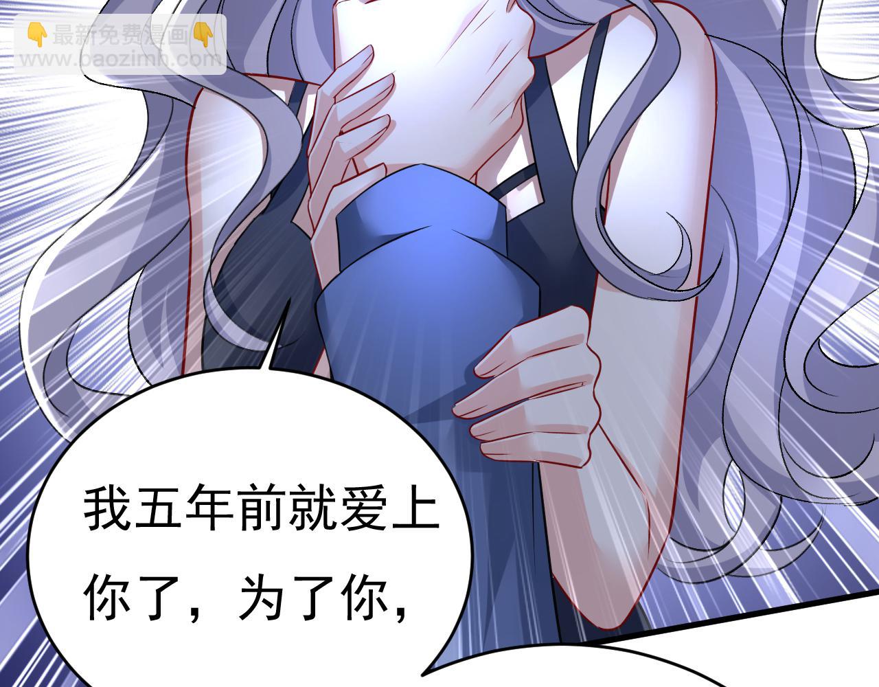 第456话 你算什么东西？41