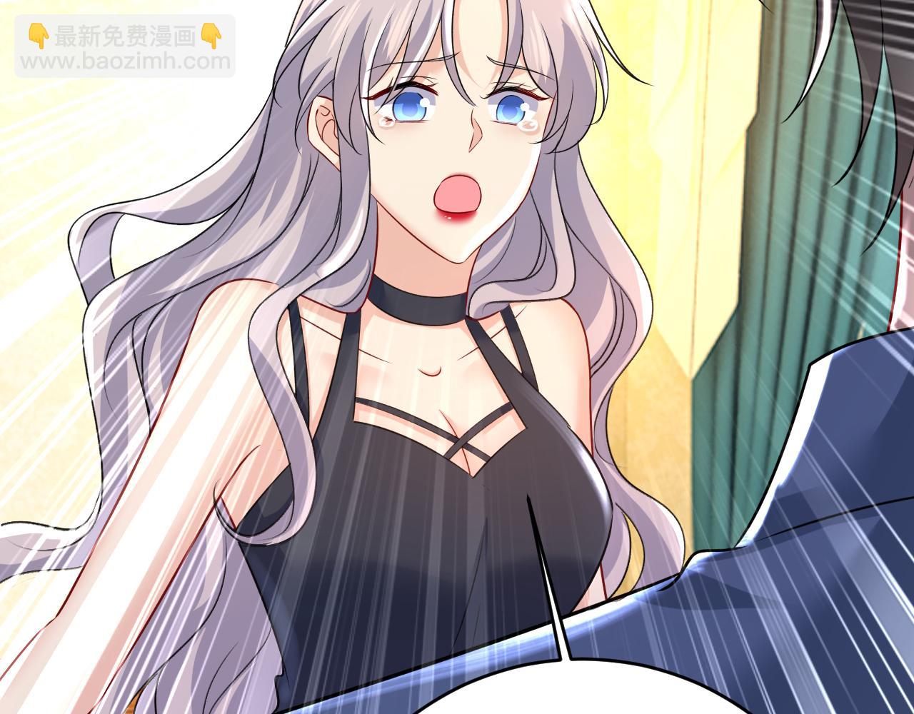 第456话 你算什么东西？77