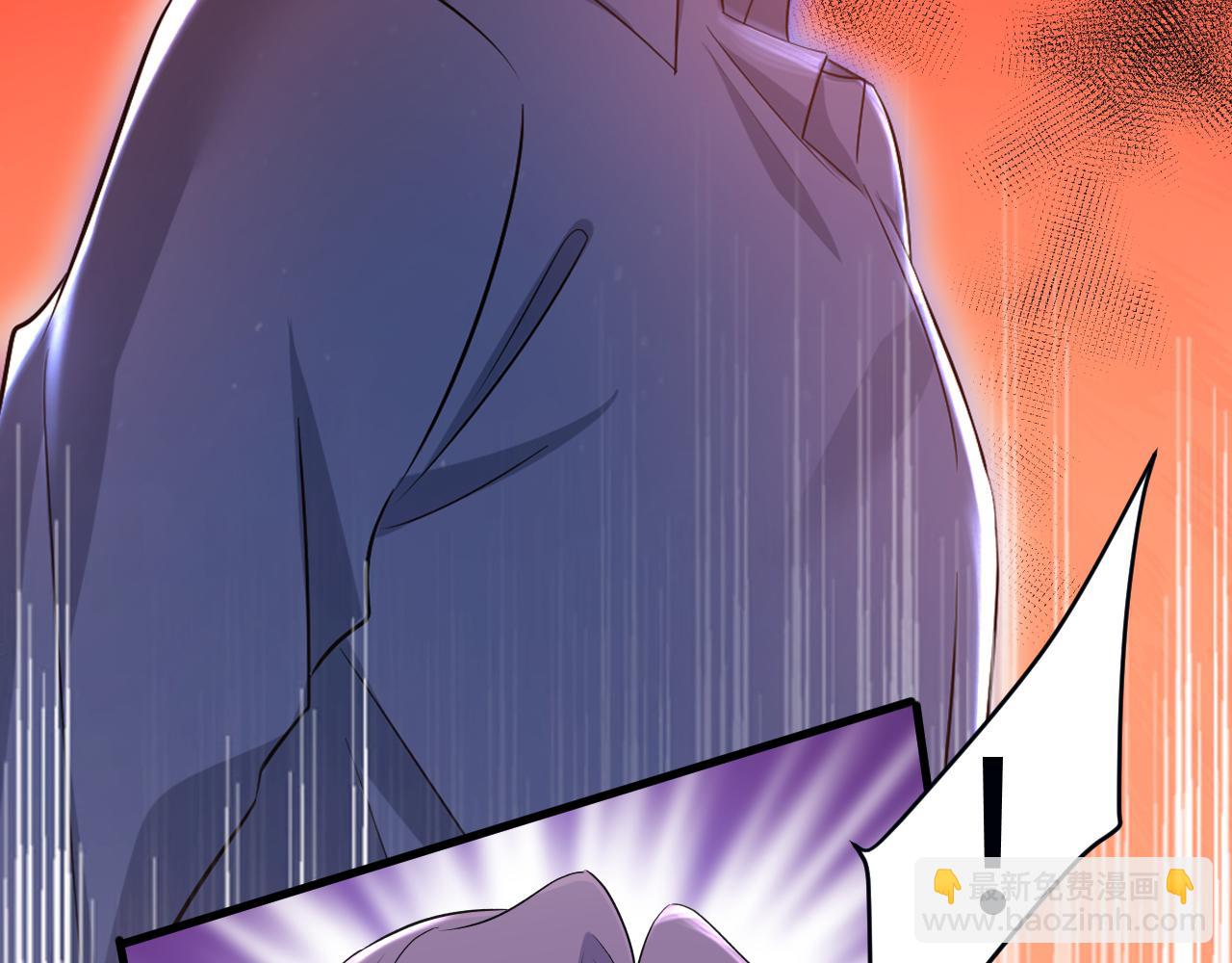 第456话 你算什么东西？87