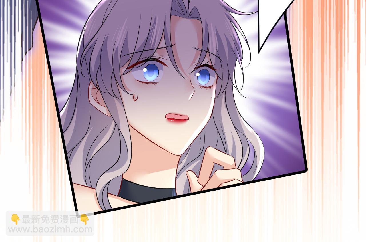 第456话 你算什么东西？88