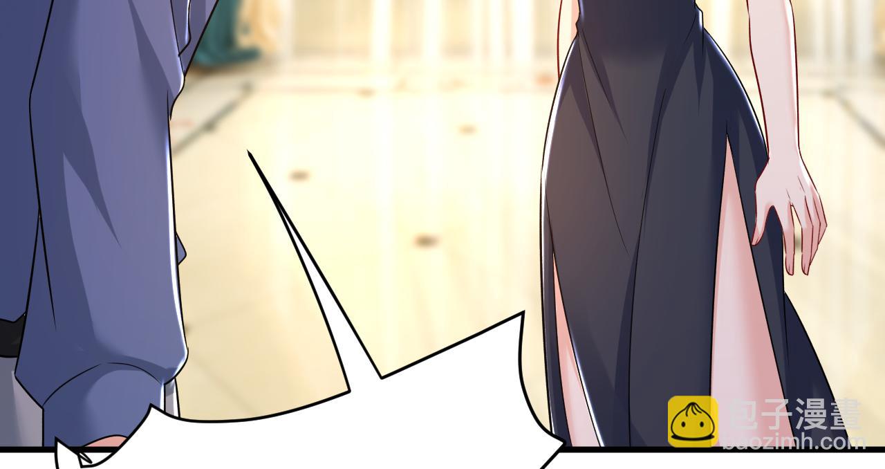第456话 你算什么东西？9