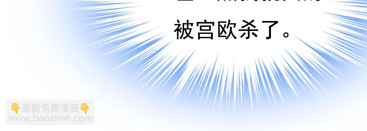 第457话 必须给他治病！18