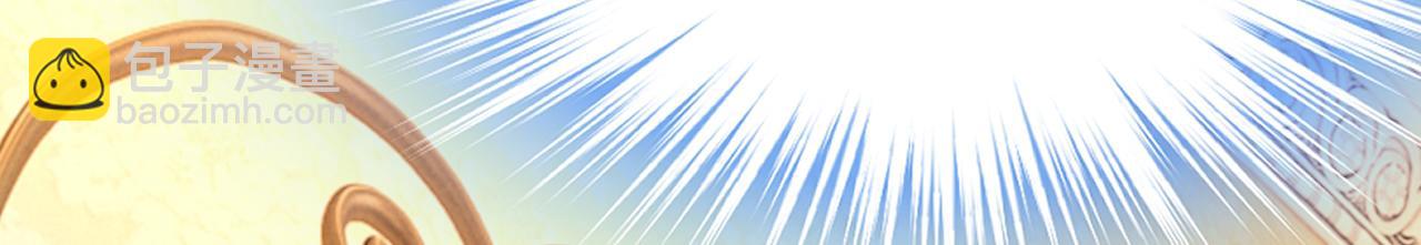 第457话 必须给他治病！21