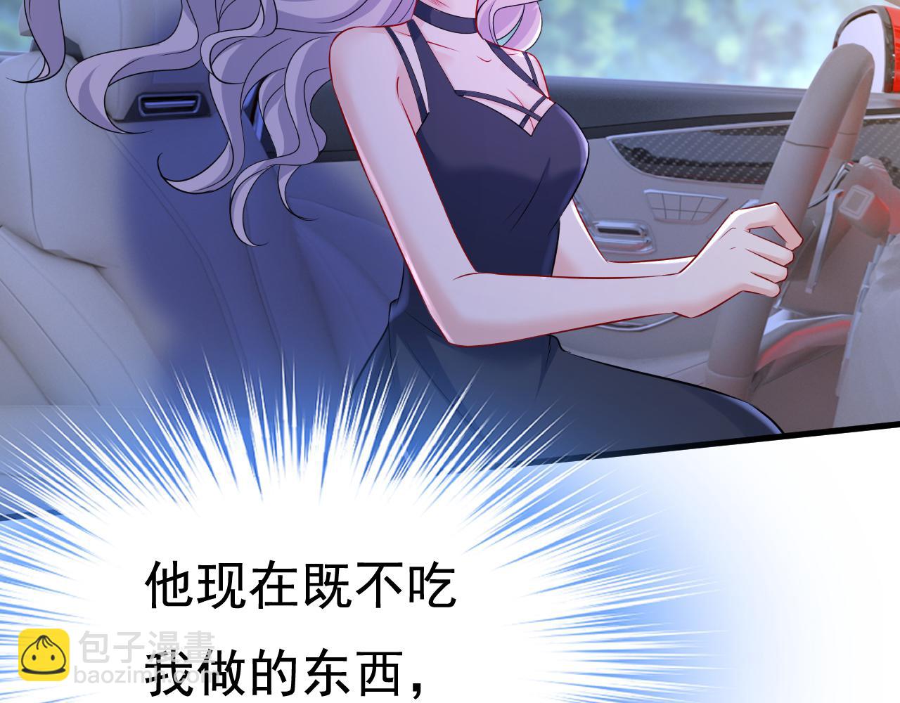 第457话 必须给他治病！28