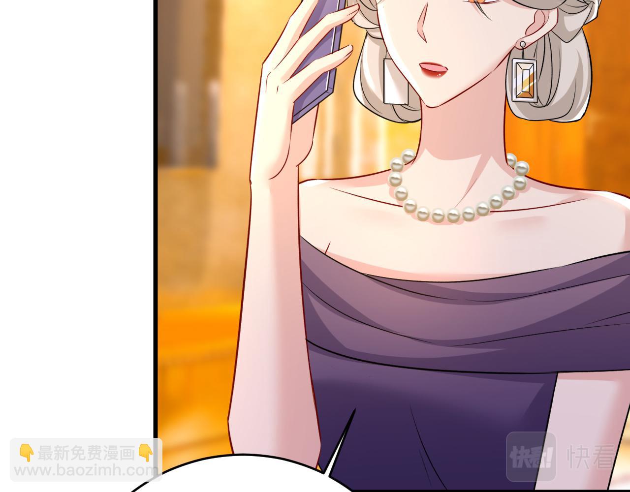 第457话 必须给他治病！55