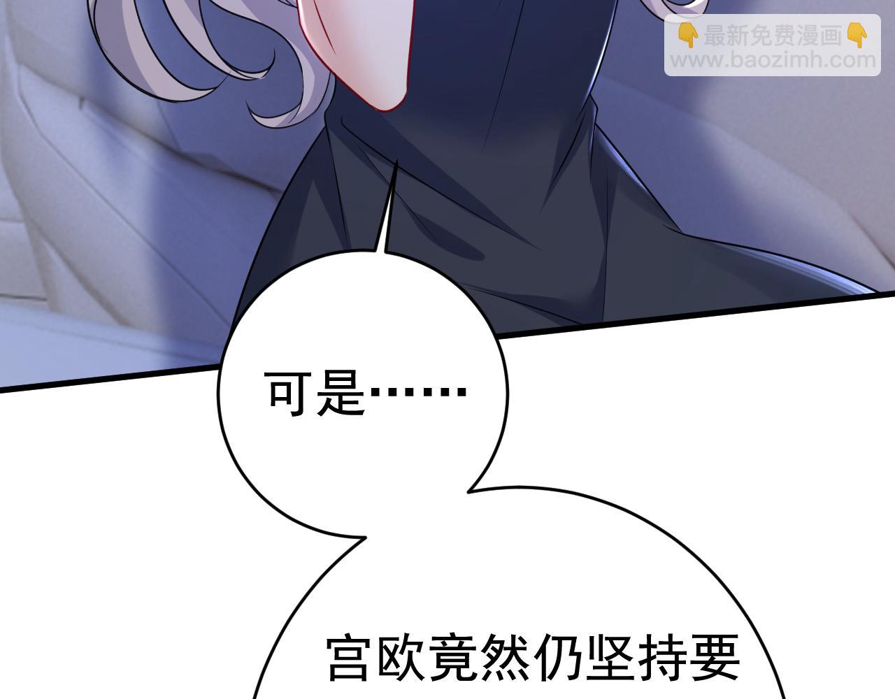 第457话 必须给他治病！65