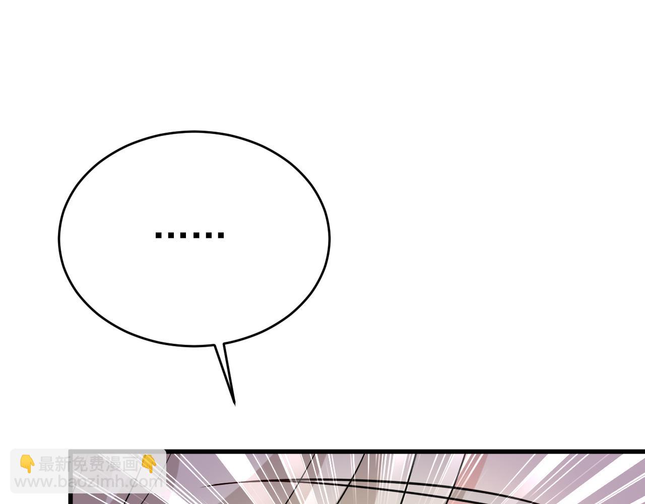 第457话 必须给他治病！74