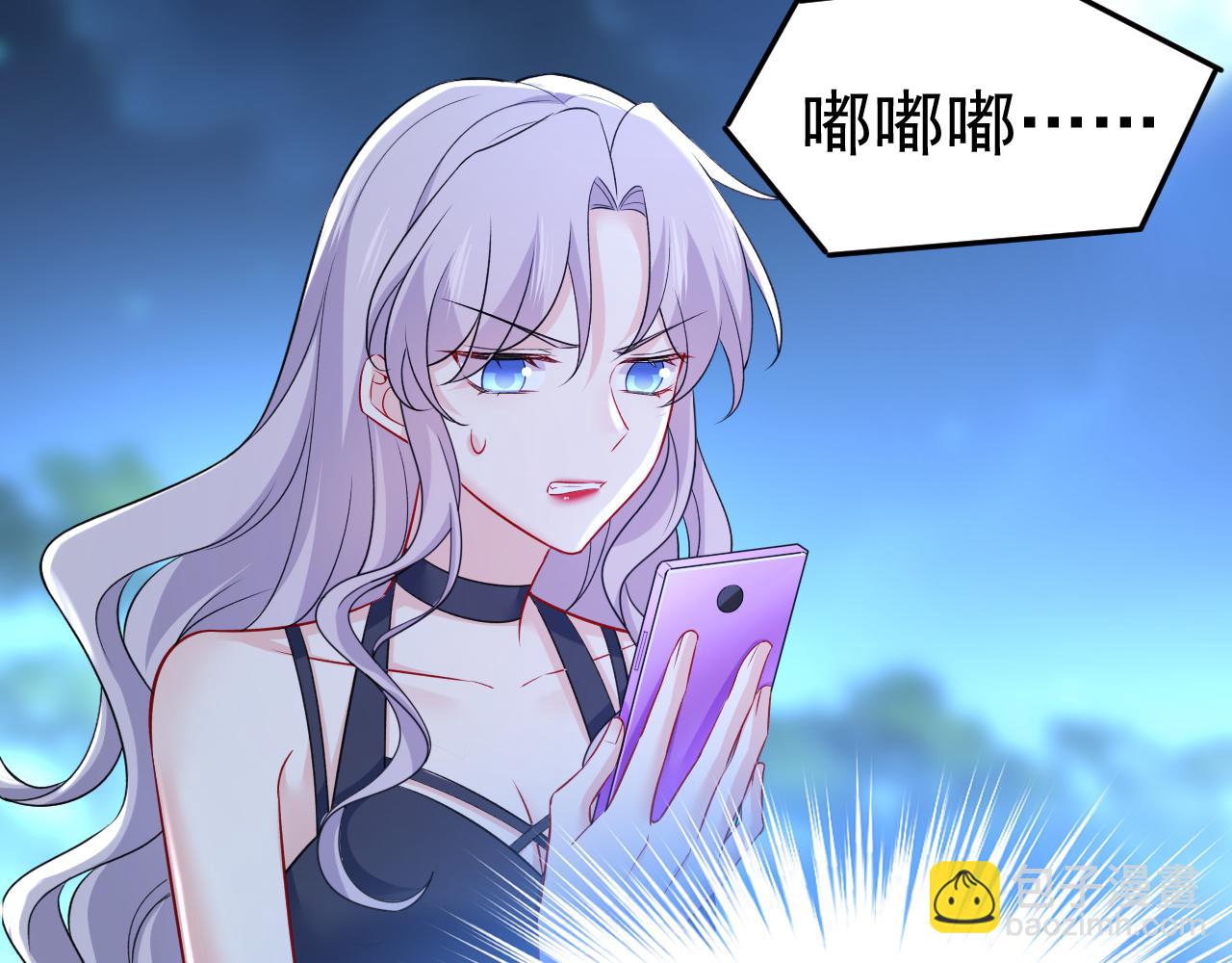 第457话 必须给他治病！82