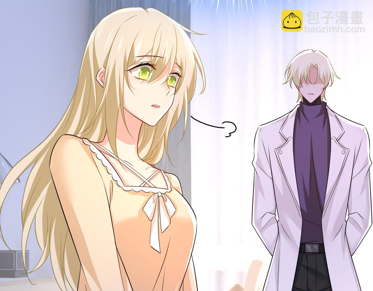第457话 必须给他治病！87