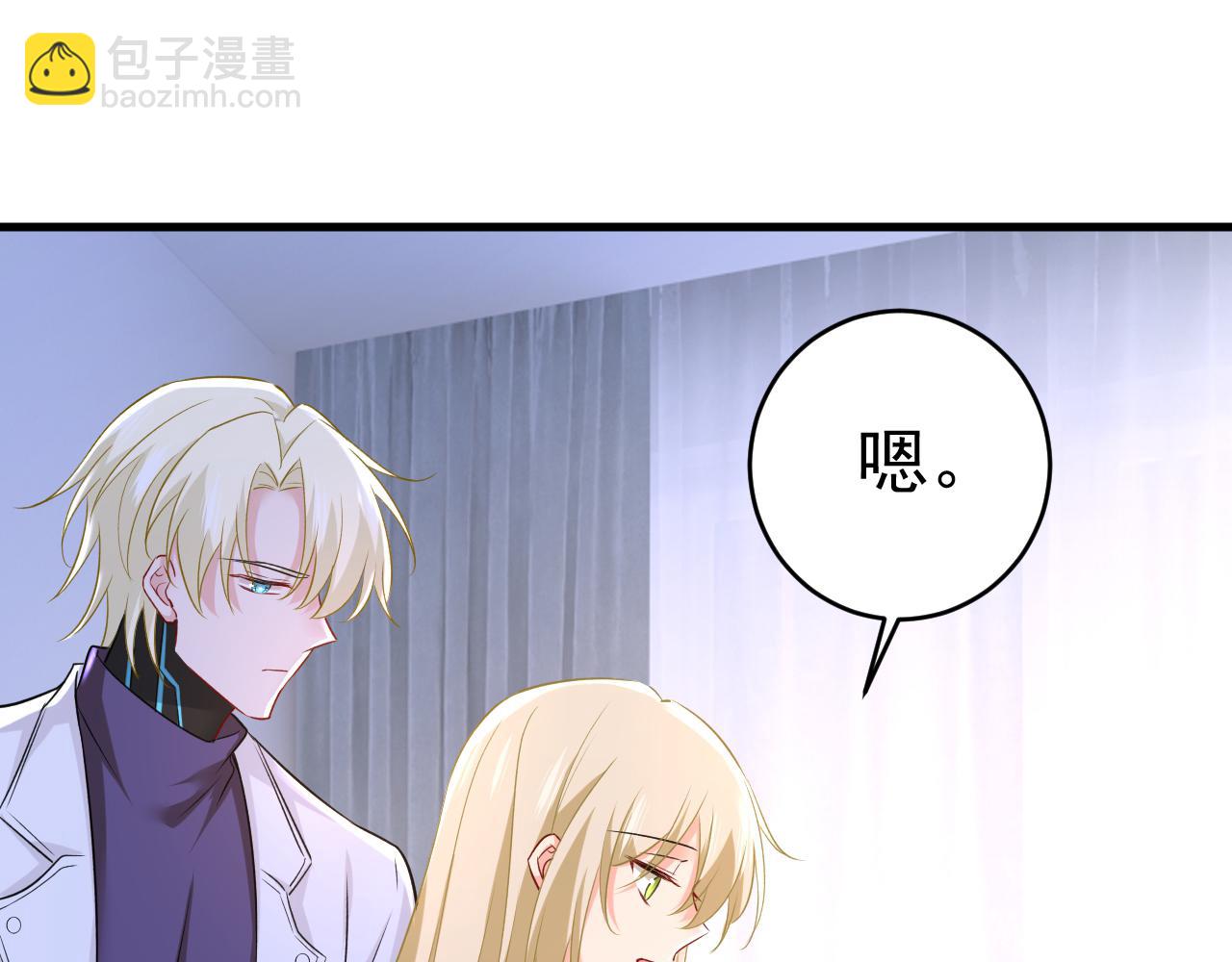 第457话 必须给他治病！90