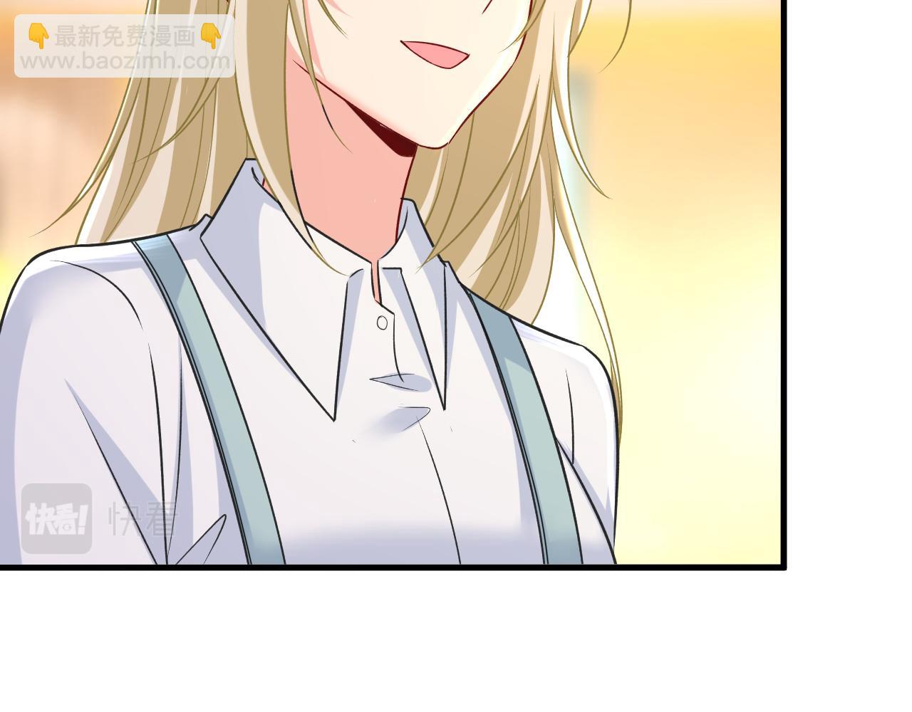 第458话 投资五个亿？！112