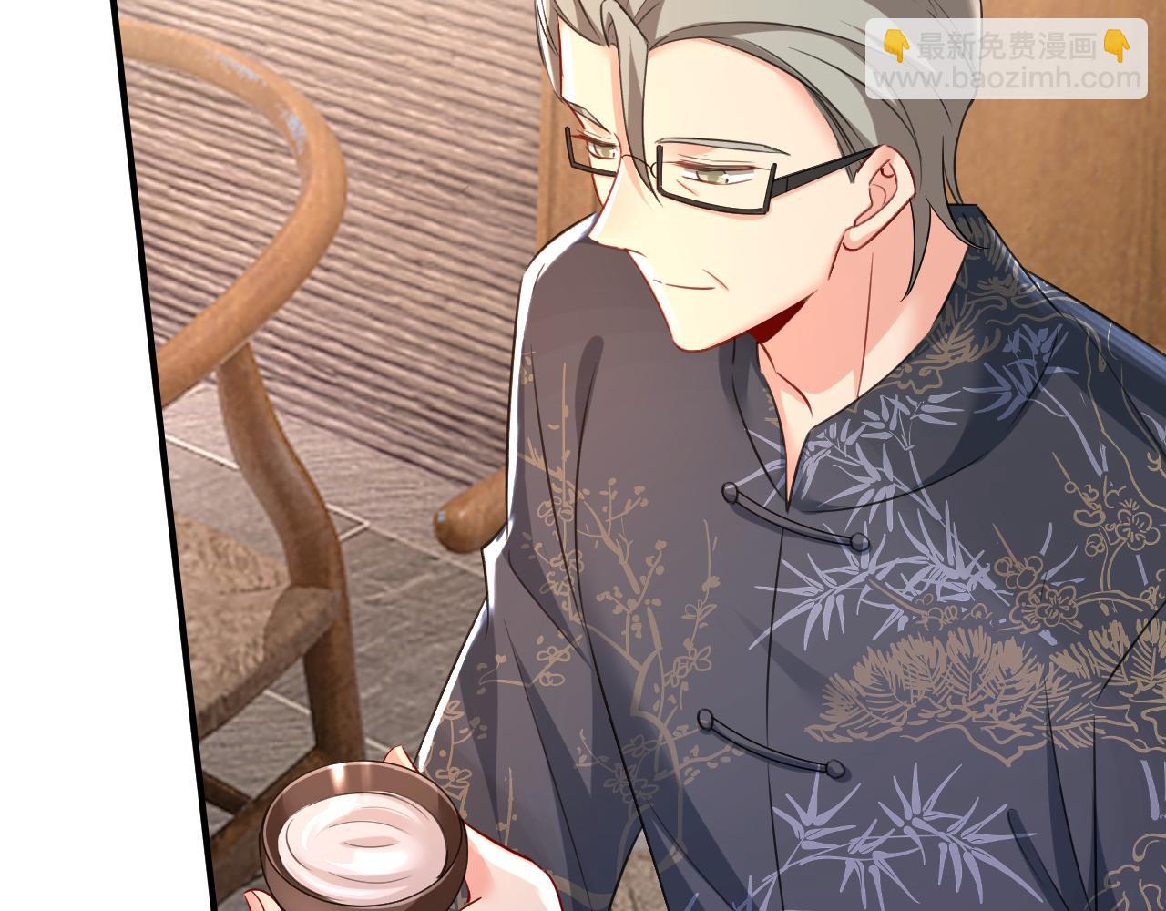 第458话 投资五个亿？！115